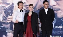 娱乐圈八卦吃瓜爆料抠门,揭秘明星抠门背后的真相